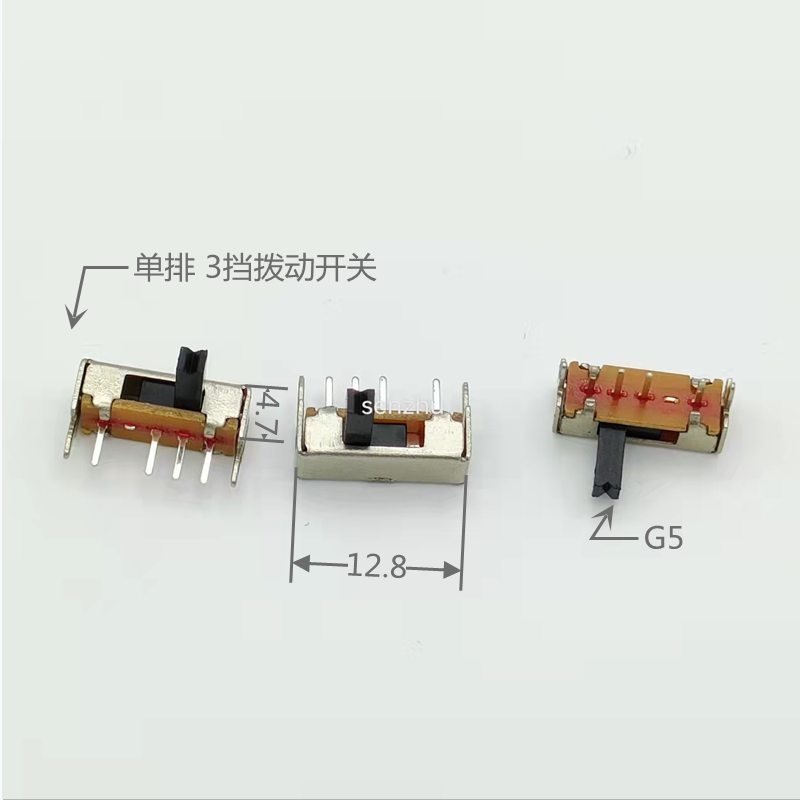 Dial switch SK-13D07-G5 Single 3 - step sliding switch 2 - foot 4P connector horizontal plugin