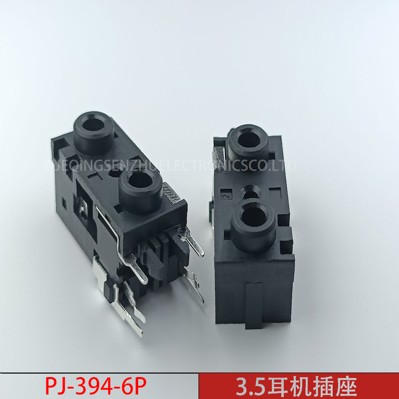 3 5 headphone socket PJ-394 3094 3 5 Audio film socket Double joint side inserts 6 feet without bracket