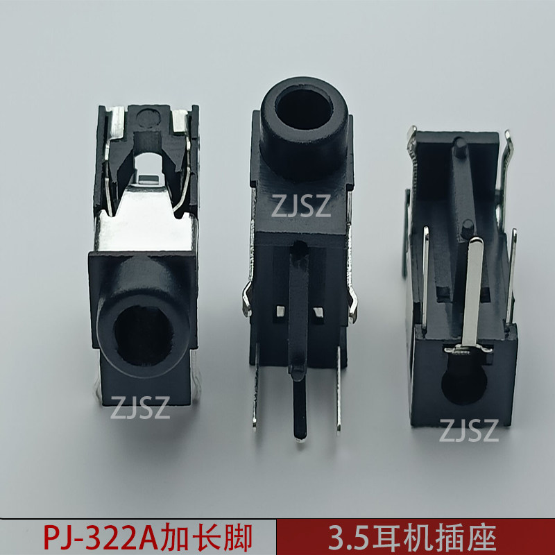 HEADPHONE SOCKET PJ-322A 3 5MM AUDIO FILM SOCKET