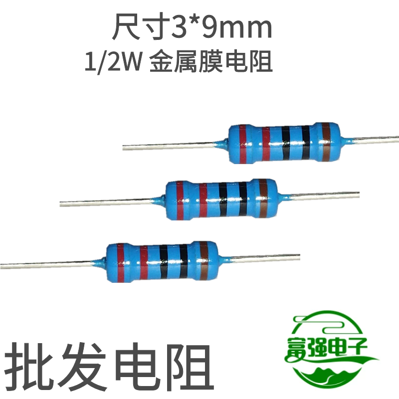 进口泰国XICON OR47 0.47R 10W 铜脚：陶瓷线绕电阻中的实力派