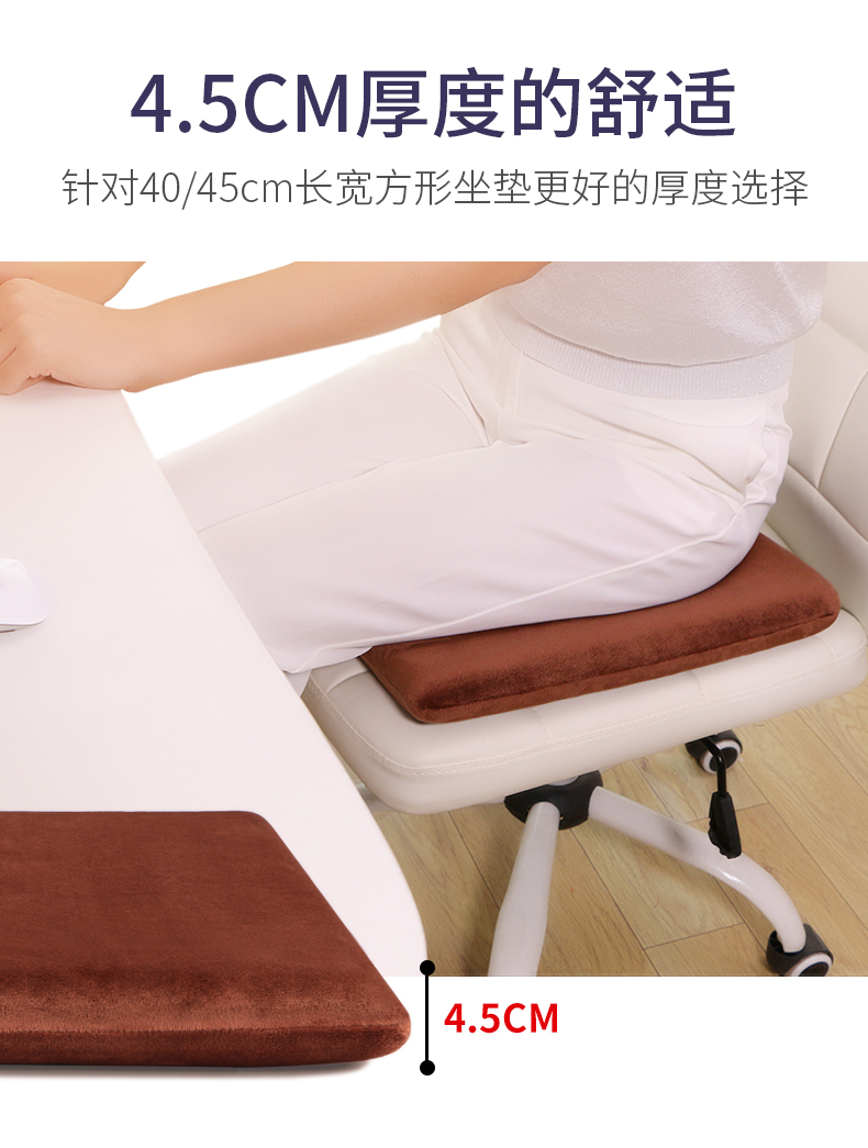 Đệm bộ nhớ cotton văn phòng ăn ghế đệm xe ghế đệm mùa hè thoáng khí ghế nệm sofa phân mat - Ghế đệm / đệm Sofa đệm bệt