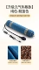 [Обновите надувную модель Hot Compress · Solid Color]-靛 Blue Blue