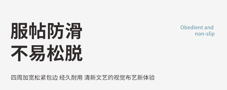 Чехол для стула 弹力椅子套罩垫子靠背一体四季通用萬能凳子套餐桌座椅垫套装家用 To know the dream people zhimengren