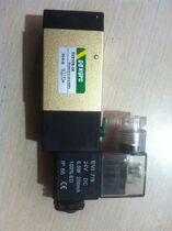 XGPC Solenoid valve 3V210B-06