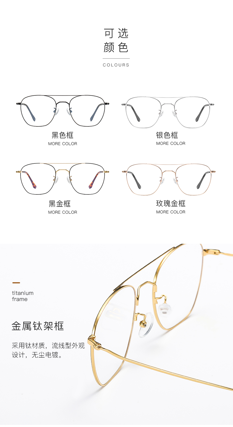 Montures de lunettes CADDY en Alliage de titane - Ref 3139220 Image 19