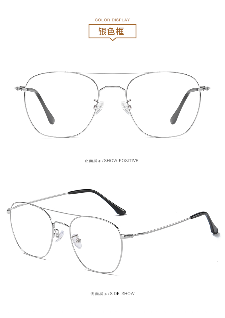 Montures de lunettes CADDY en Alliage de titane - Ref 3139220 Image 24