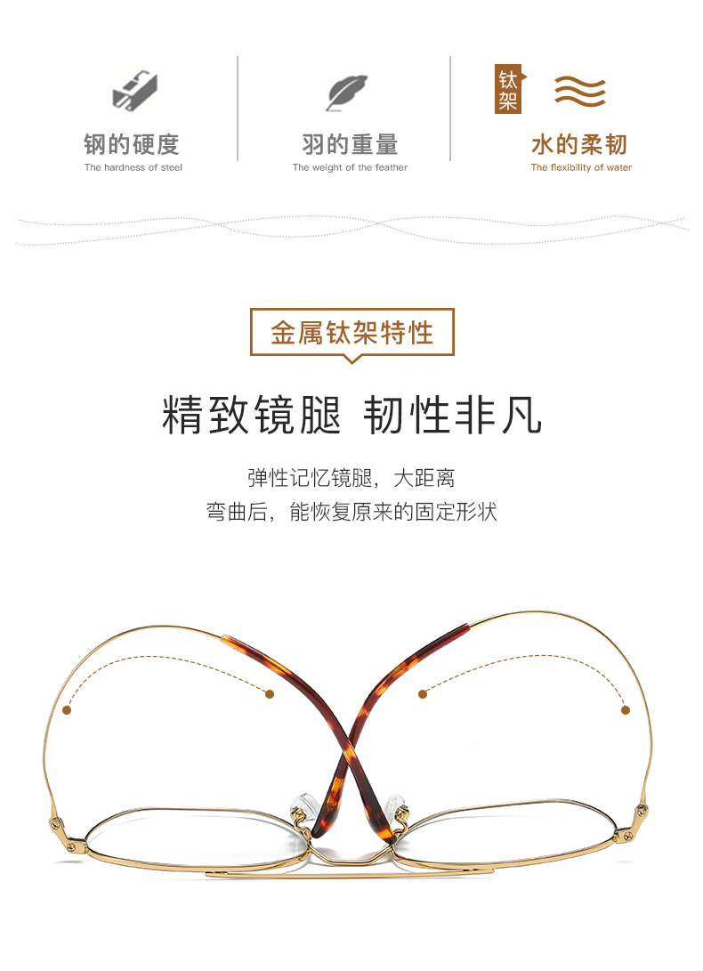 Montures de lunettes CADDY en Alliage de titane - Ref 3139220 Image 16