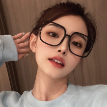 Anti-radiation anti-blue black frame glasses womens net red Korean version of the tide makeup artifact myopia eyes big frame face small