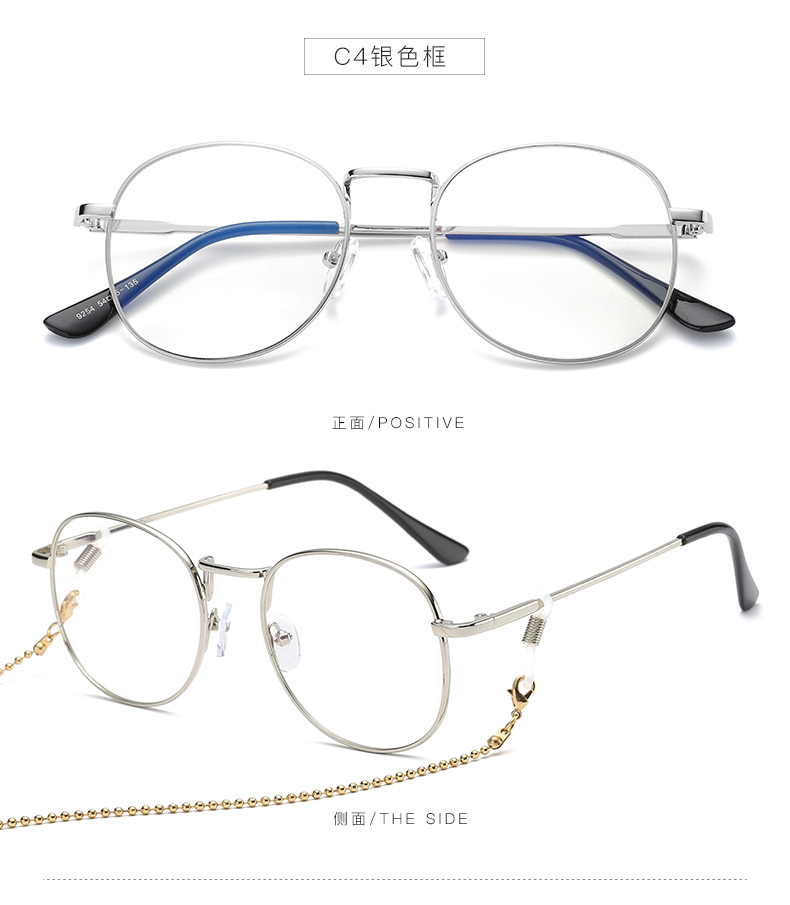 Montures de lunettes CADDY en Metal memoire - Ref 3139695 Image 23