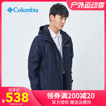 Classic Columbia Columbia outdoor sports mens Omi waterproof casual stormtrooper RE2433