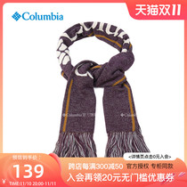 22 Autumn Winter New Columbia Unisex Outdoor Thermal Scarf CU0035