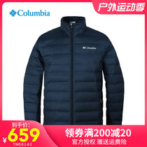2020 autumn and winter new products Columbia Columbia down jacket mens outdoor comfortable warm jacket WE0951