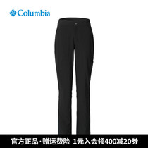 21 Autumn Winter New Columbia Outdoor Women Pants Outdoor Casual Warm Long Pants AR1291