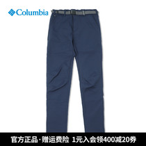 21 Autumn Winter New Columbia Warm Pants Women Outdoor Anti-Smudgings trousers PL8377