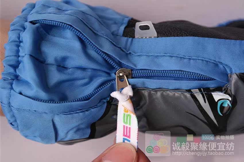 Gants pour enfants - Ref 2147507 Image 19