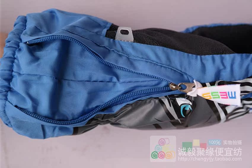 Gants pour enfants - Ref 2147507 Image 17