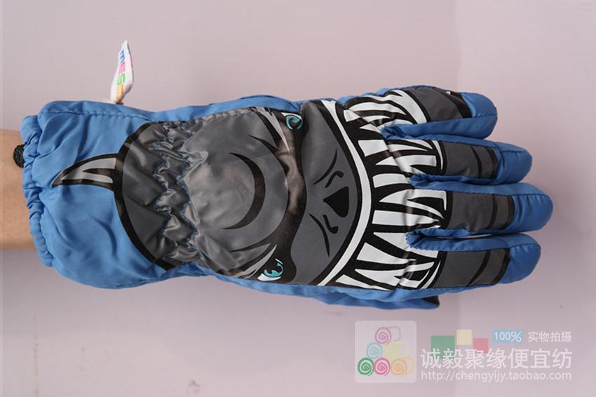 Gants pour enfants - Ref 2147507 Image 11