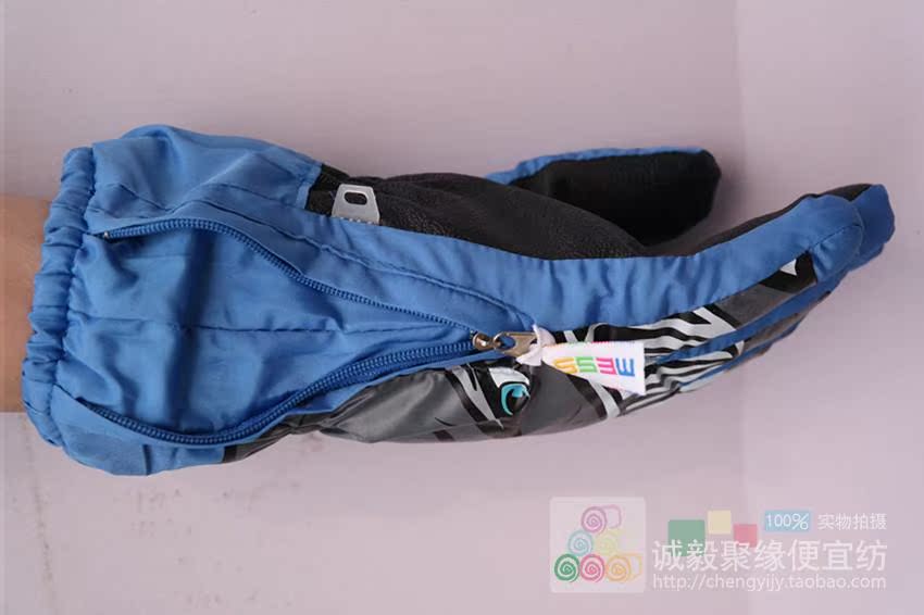 Gants pour enfants - Ref 2147507 Image 18