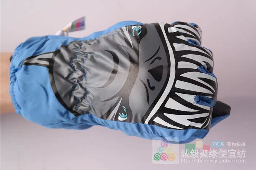 Gants pour enfants - Ref 2147507 Image 14