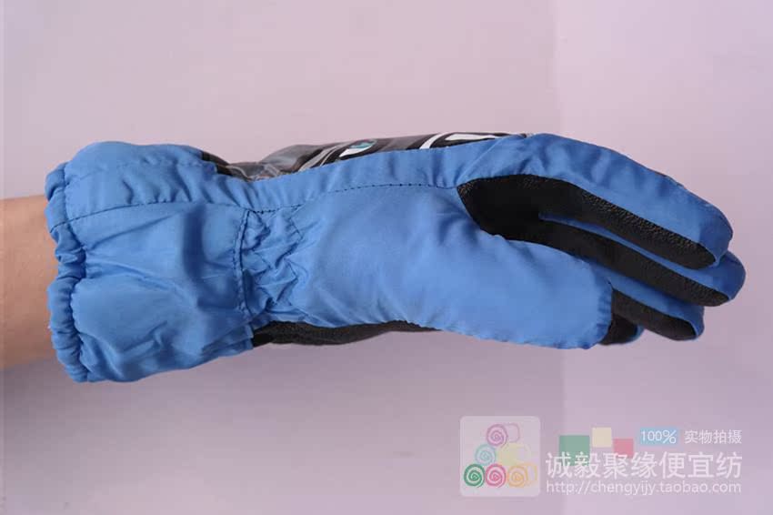 Gants pour enfants - Ref 2147507 Image 12