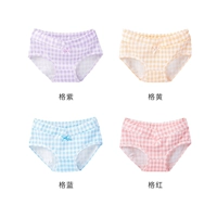 [Ge] желтый+синий+красный+фиолетовый