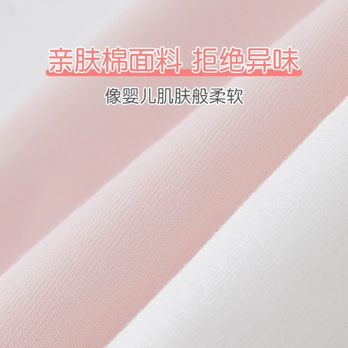 浪莎 Нижнее белье, хлопковые штаны, дышащее милое японское хлопковое белье для коррекции формы бедер, средняя посадка