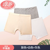 [Без трассировки и плоских защитных штанов] Тон кожи+белый+серый