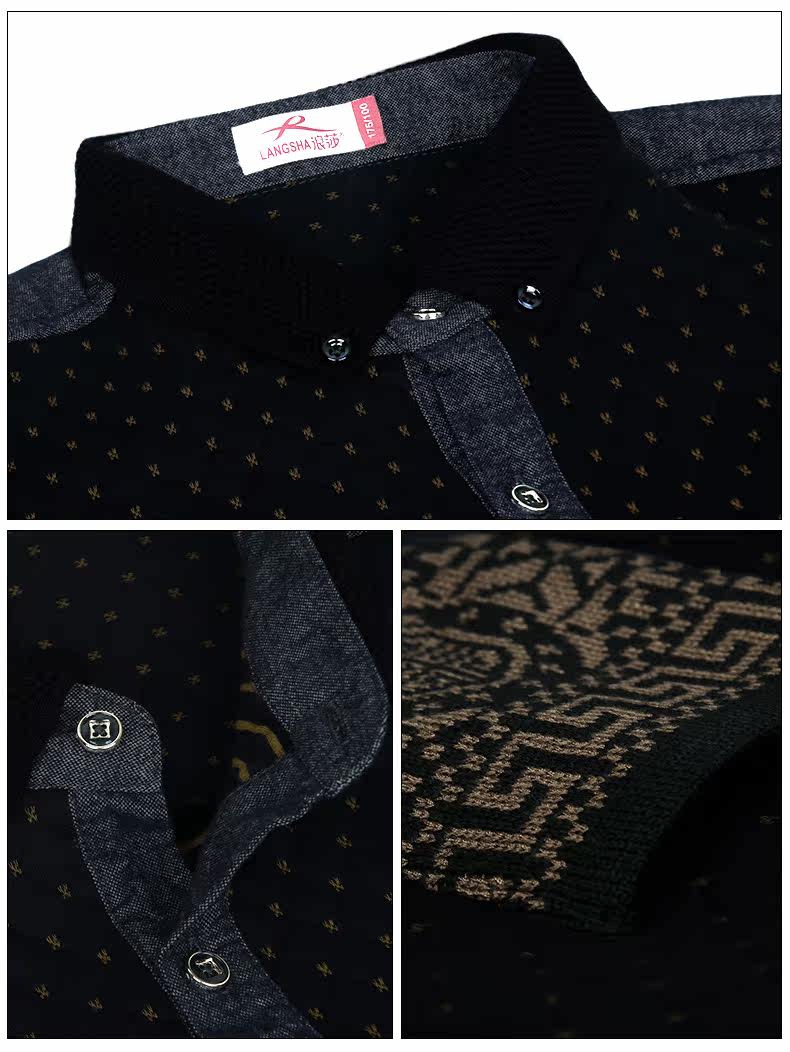 Sous-vêtement chaud jeunesse B5405 en coton - Ref 745181 Image 12