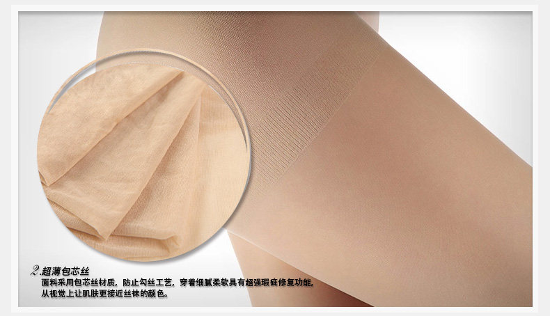 Chaussettes - collants ZL5219 - Ref 759342 Image 27