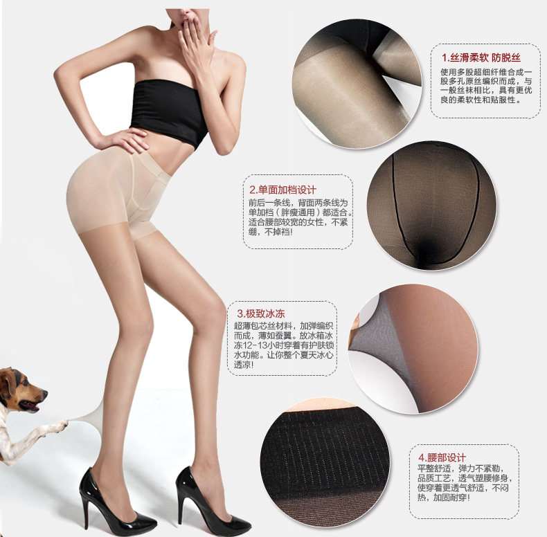 Chaussettes - collants ZL5219 - Ref 759342 Image 8