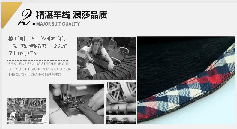 Sous-vêtement chaud jeunesse B5408 en coton - Ref 745186 Image 13