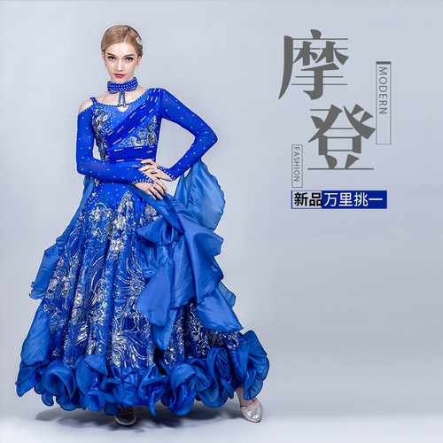 Black blue ballroom dance dresses for women girls Modern dance dress National Standard Dance Dress hot drill ballroom dance big swing dress Waltz dress competition dress performance dress