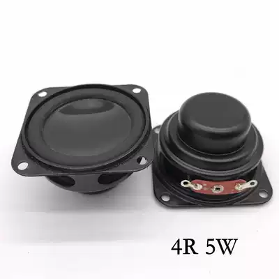 Speaker 1 5 inch diameter 40MM 4R 3W speaker horn DIY Hi-Fi