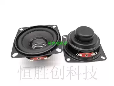 4R 5W diameter 52MM high 28MM speaker 4 Euro 3W Horn full range audio straight shot
