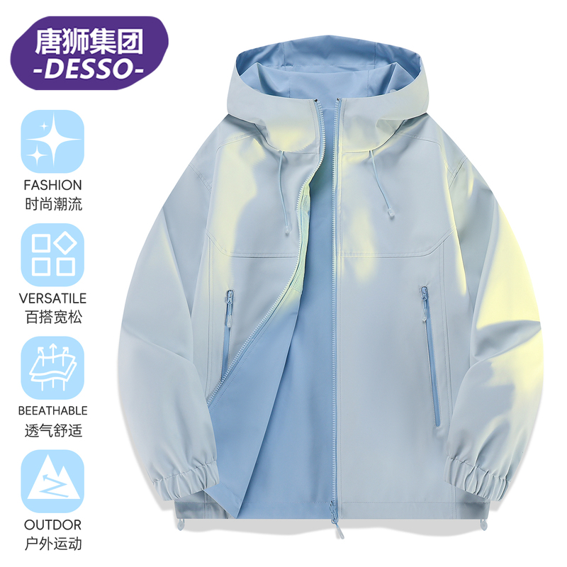 Varsden Stylish Early Autumn Jacket for Women, Petite Fashion Casual Loose Windbreaker Baseball Jacket