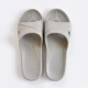 1804-Gray