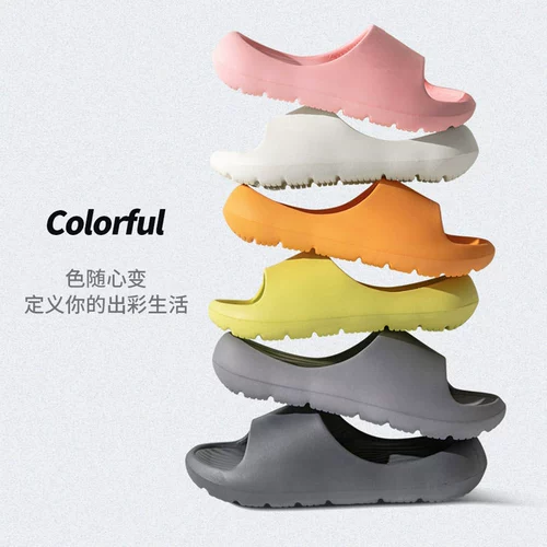 Летний кушон, мужские нескользящие тапочки для ванны, простой и элегантный дизайн, для влюбленных