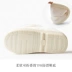 "Mua lại 9 nhân dân tệ" túi trẻ em với giày cotton nữ mùa đông lông dễ thương ấm áp trong nhà dép bông chống trượt