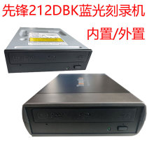 PIONEER Pioneer BDR-212DBK Blu-ray Burner with built-in desktop computer CD driver external USB3 0