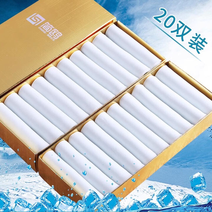 Men's Stockings, White Men's Socks, Thin Mid-Calf Socks, Summer Ultra-Thin Ice Silk Anti-Odor Breathable Socks, Men's Short Stockings for Summer