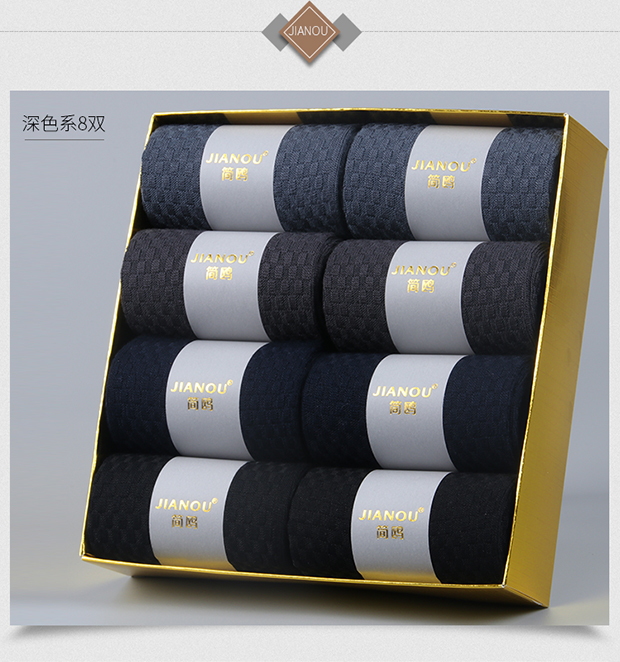 Vớ sợi tre nam vớ khử mùi mùa hè vớ đen vớ cotton nam nữ