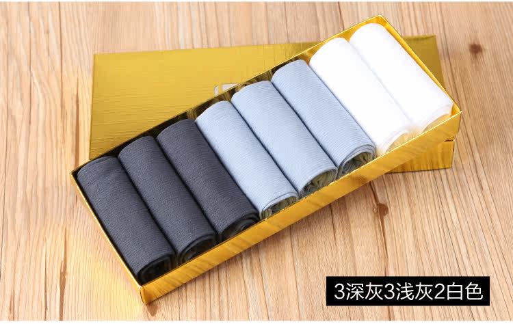 Chaussettes - collants simple - Ref 758827 Image 12