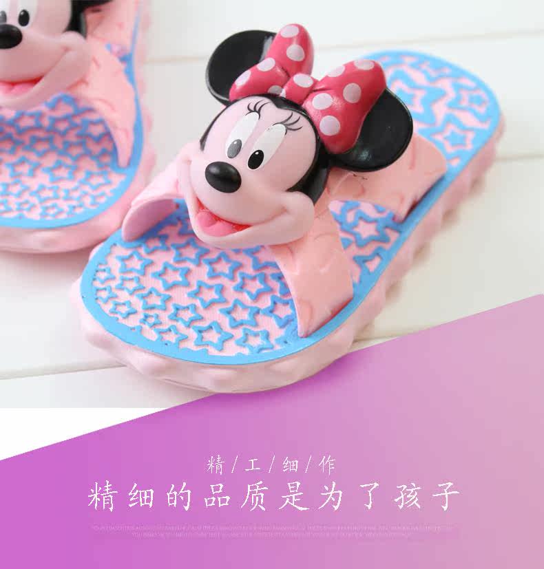 Pantoufles enfants en autre DISNEY pour été - semelle autre - Ref 1034739 Image 28