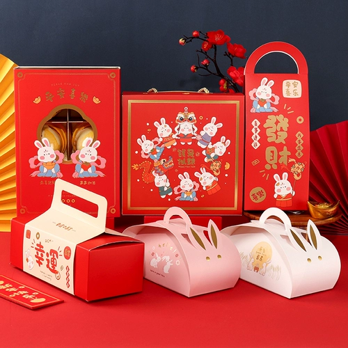 Весенняя портативная красная подарочная коробка, подарок на день рождения, со снежинками