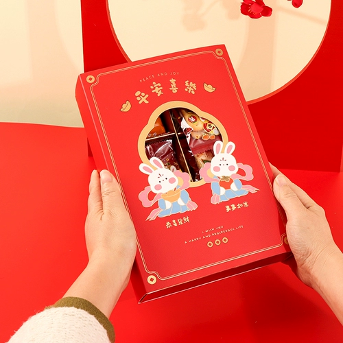 Весенняя портативная красная подарочная коробка, подарок на день рождения, со снежинками