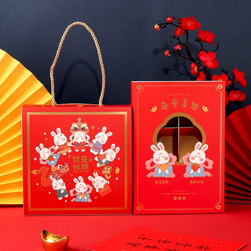 Весенняя портативная красная подарочная коробка, подарок на день рождения, со снежинками