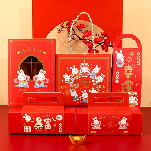 Весенняя портативная красная подарочная коробка, подарок на день рождения, со снежинками