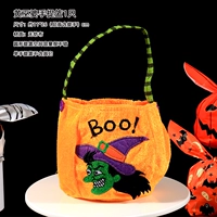 1 Желтая ведьма ткань синяя