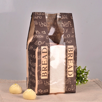 Delizade kraft kraft Sliced Toast bag bread Bag snack West Point Steamed Bread bag 10 Only