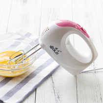 Deli baking handheld electric whisk machine cake cream protein whisk mixer mixer